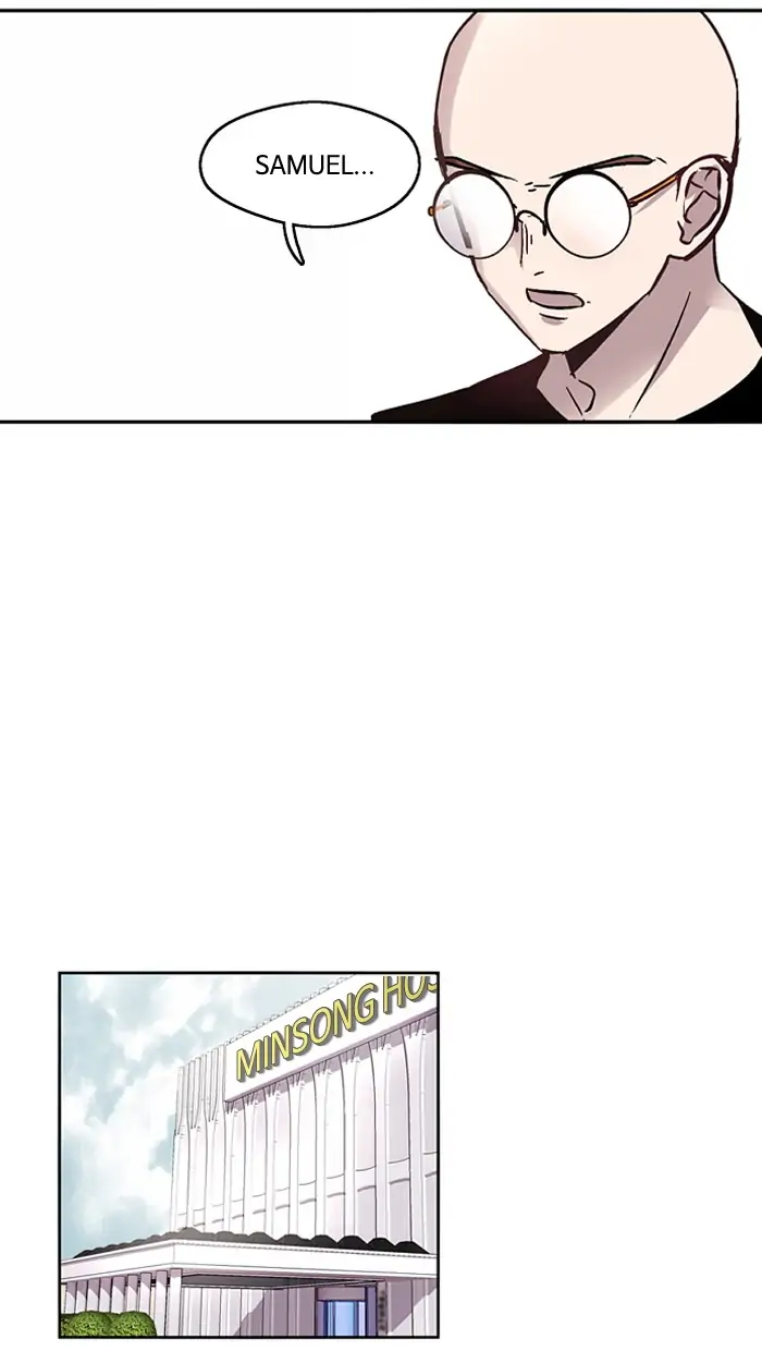 Nano list Chapter 44 - page 27