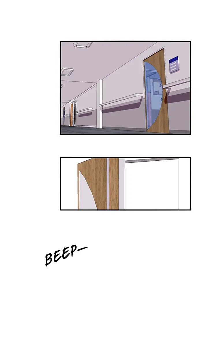Nano list Chapter 44 - page 28