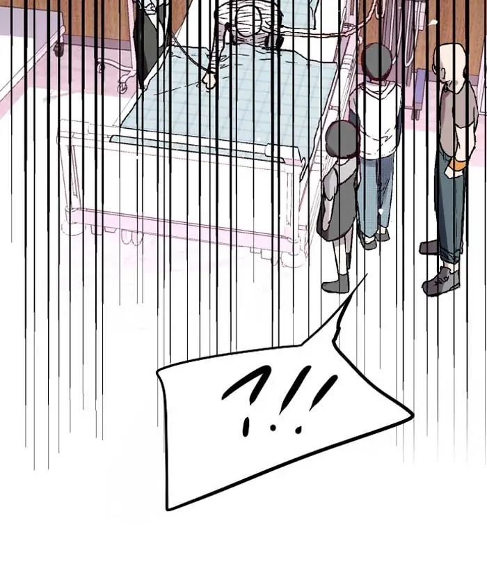 Nano list Chapter 44 - page 58