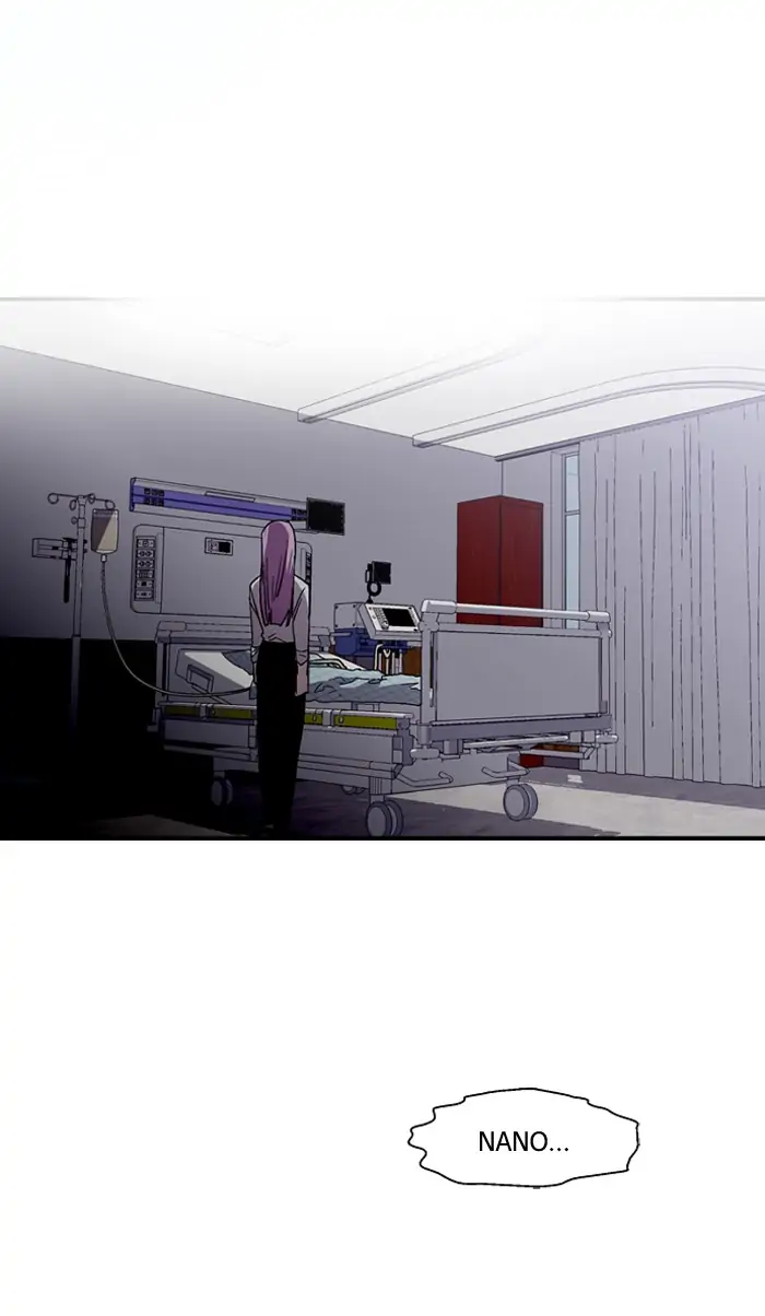 Nano list Chapter 45 - page 18