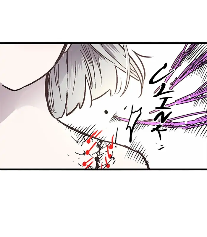 Nano list Chapter 45 - page 52