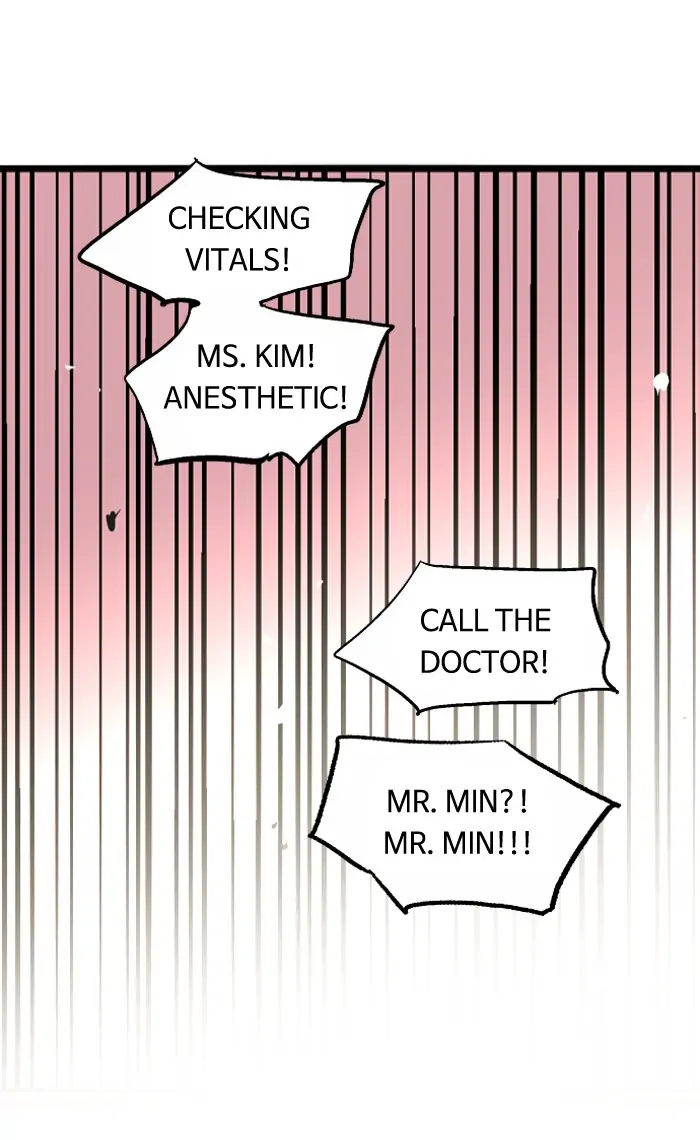 Nano list Chapter 45 - page 5