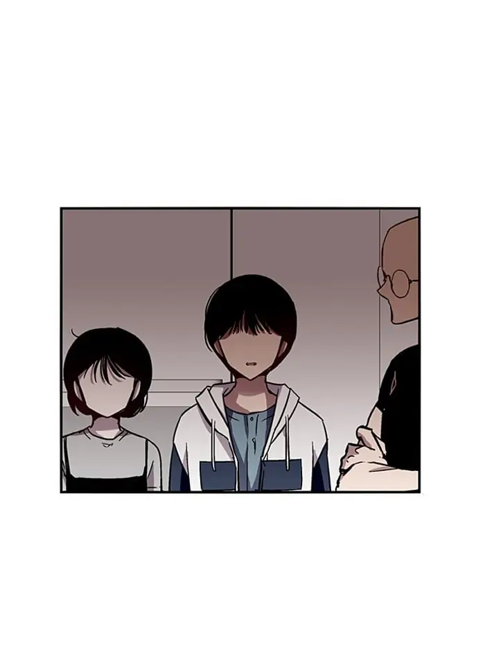 Nano list Chapter 45 - page 7