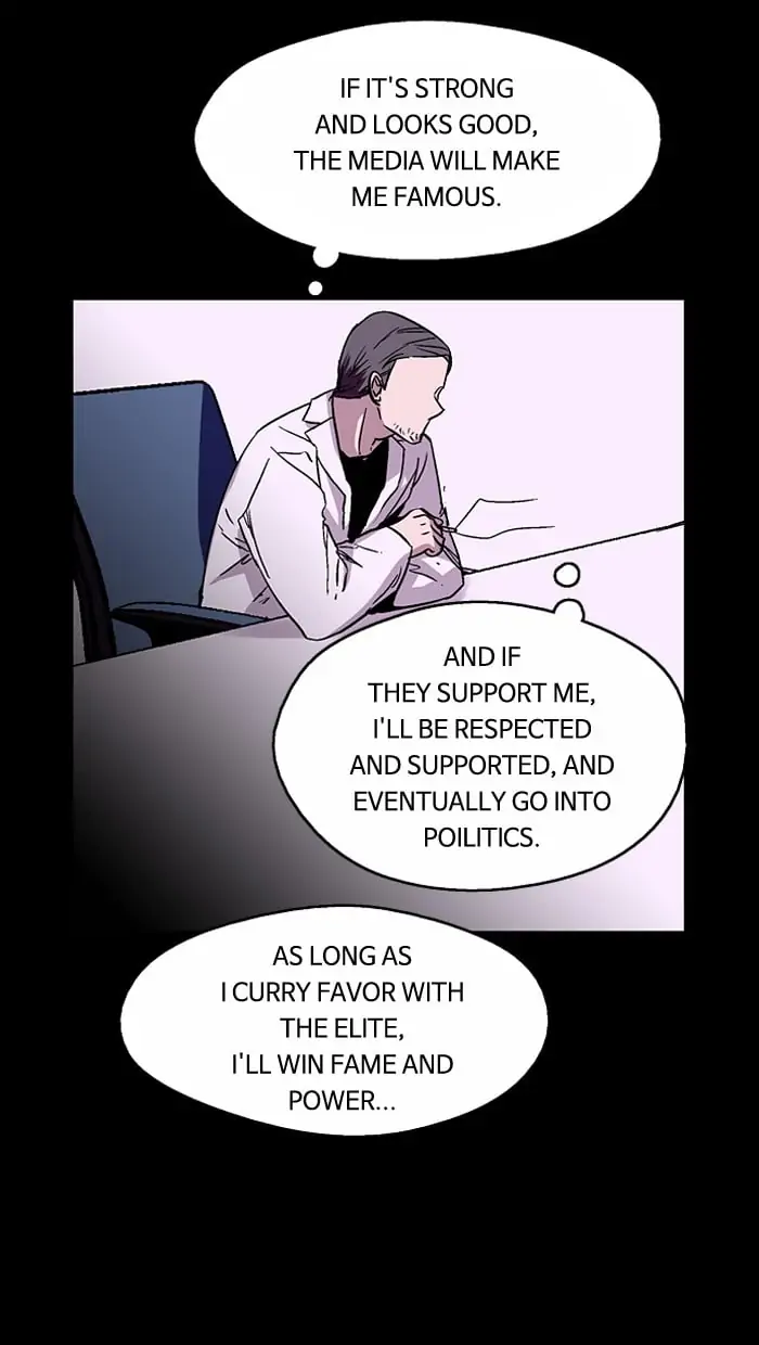 Nano list Chapter 45 - page 80