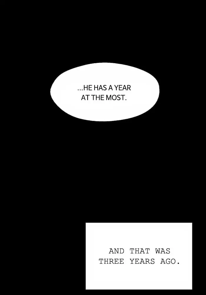 Nano list Chapter 46 - page 6