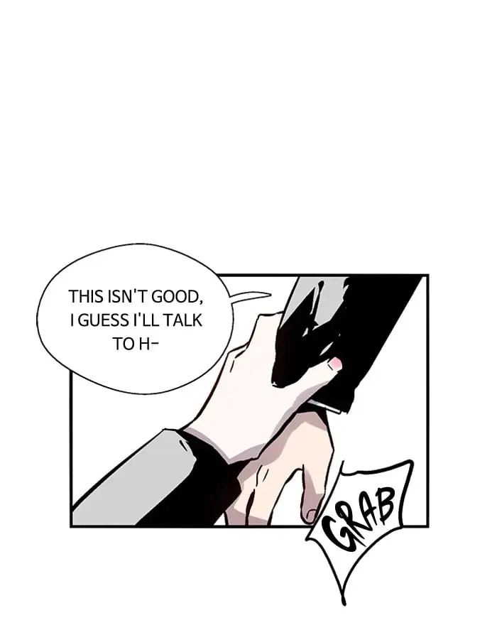Nano list Chapter 61 - page 23
