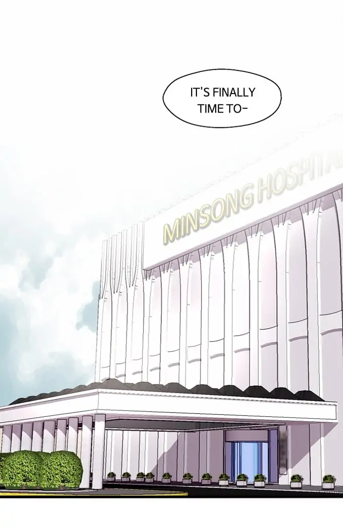 Nano list Chapter 61 - page 27