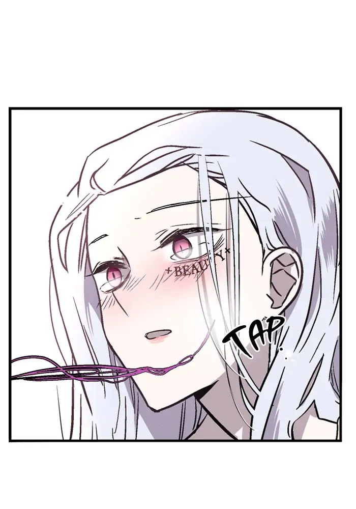 Nano list Chapter 61 - page 5