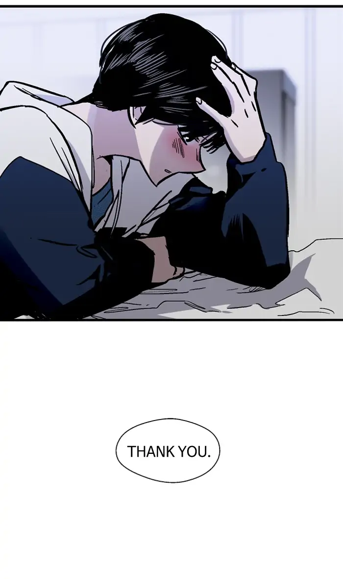 Nano list Chapter 47 - page 23