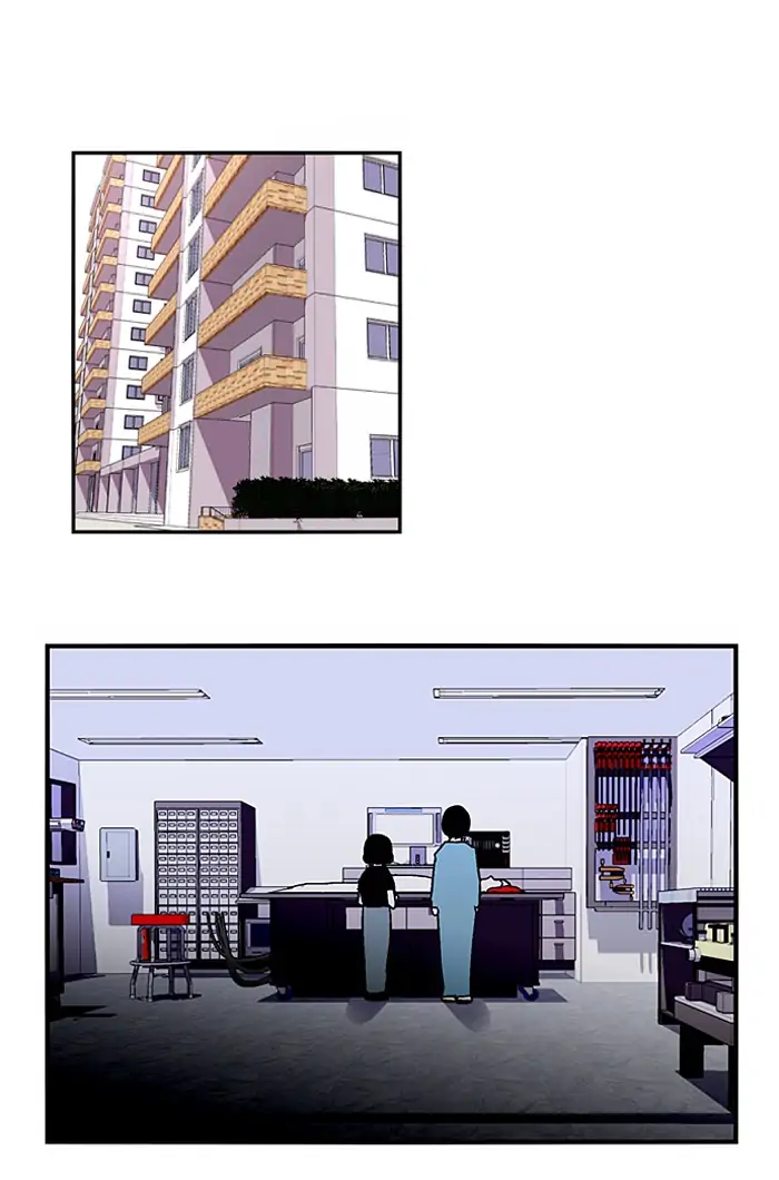 Nano list Chapter 47 - page 47