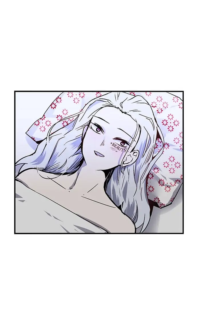 Nano list Chapter 47 - page 48