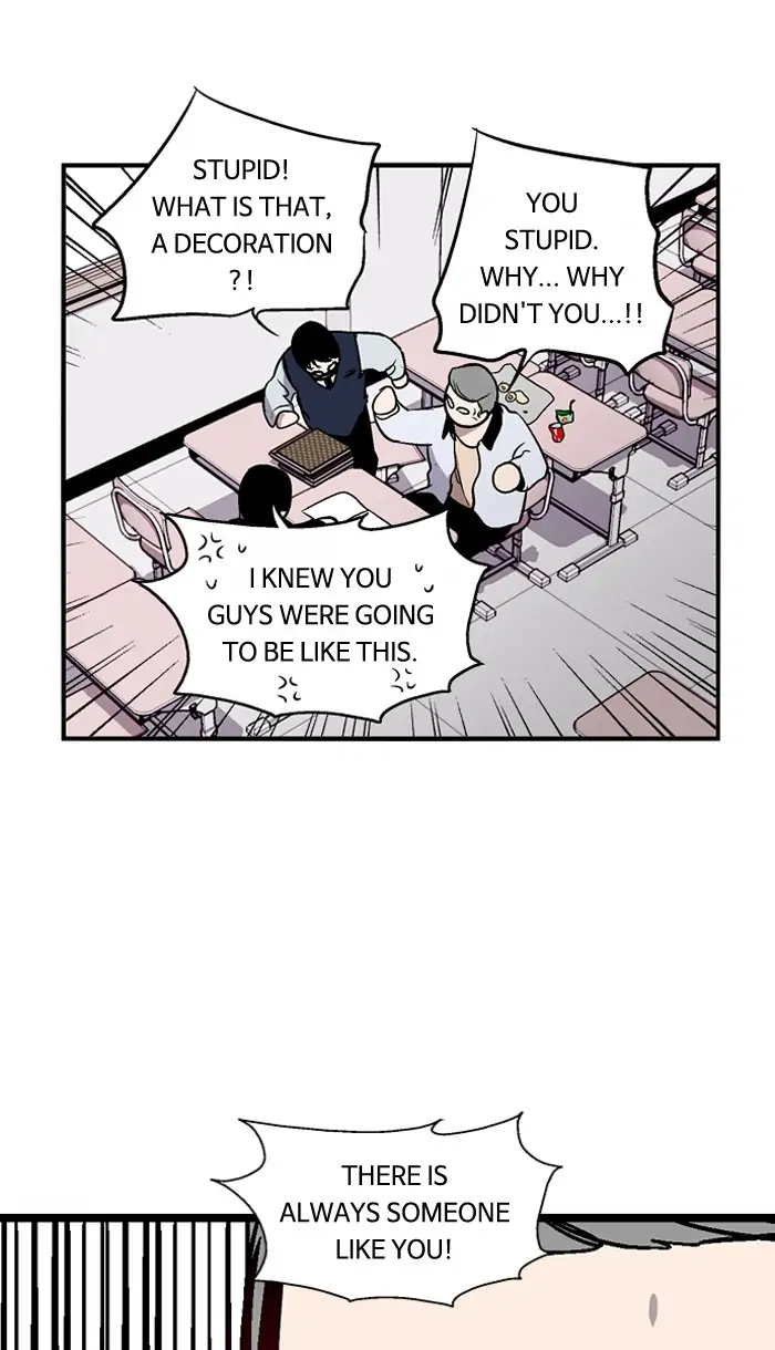 Nano list Chapter 62 - page 44