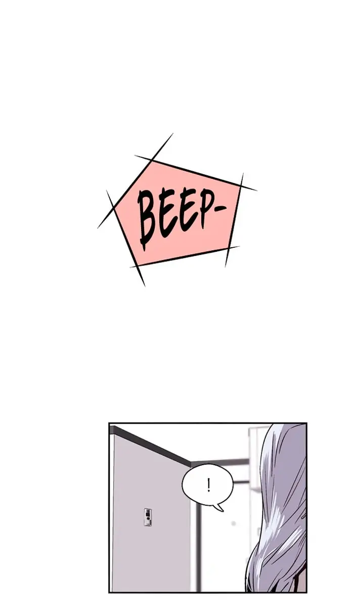 Nano list Chapter 62 - page 70