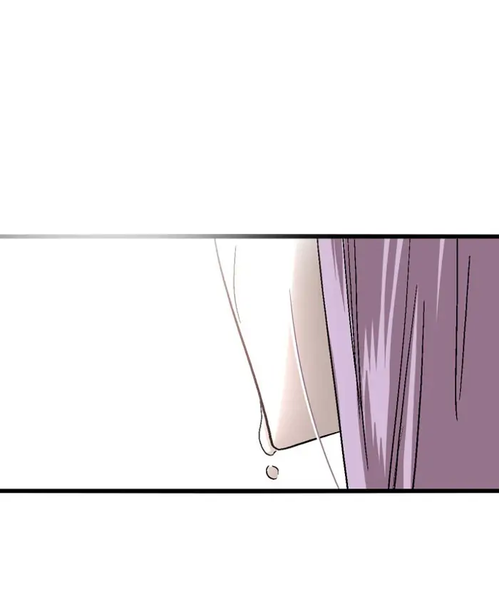 Nano list Chapter 48 - page 26