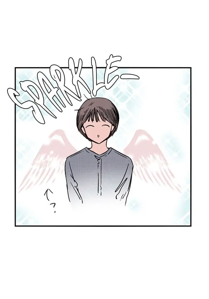Nano list Chapter 48 - page 34