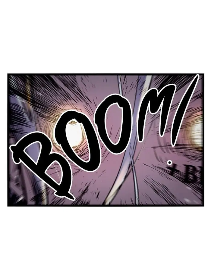 Nano list Chapter 63 - page 45