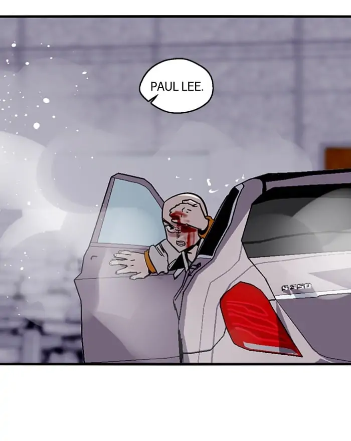 Nano list Chapter 49 - page 12