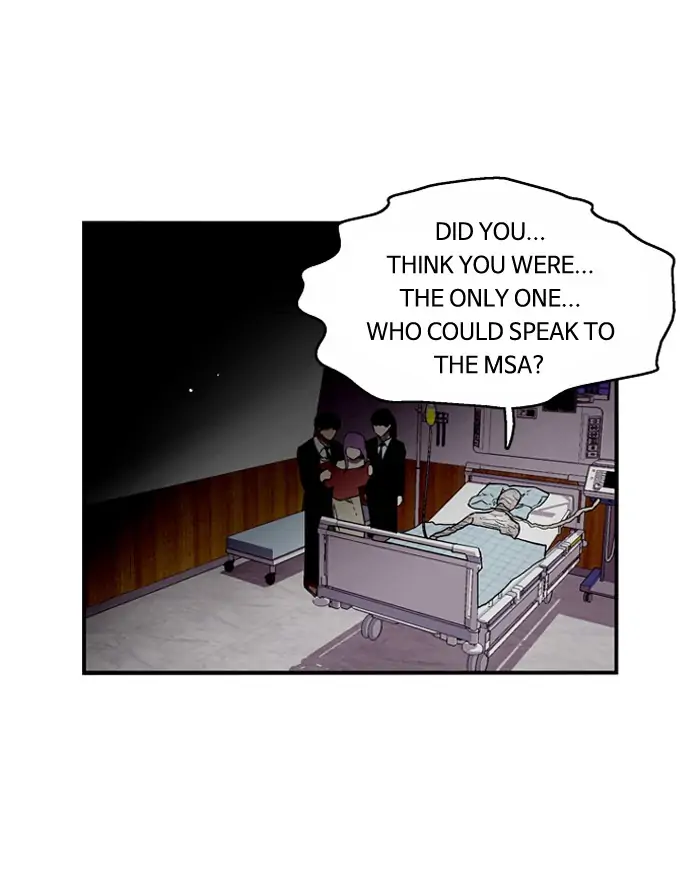 Nano list Chapter 49 - page 18
