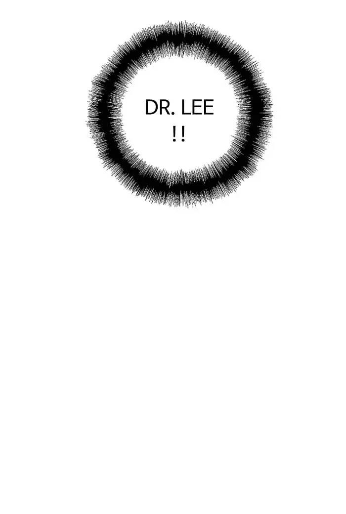 Nano list Chapter 49 - page 46