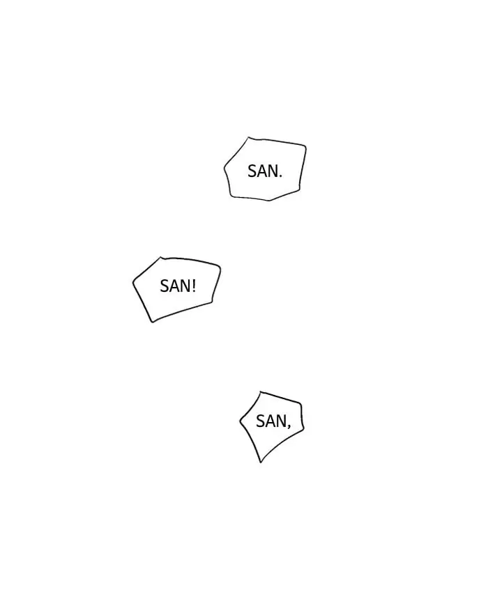 Nano list Chapter 64 - page 3
