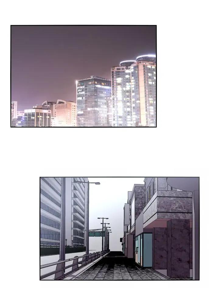 Nano list Chapter 64 - page 61