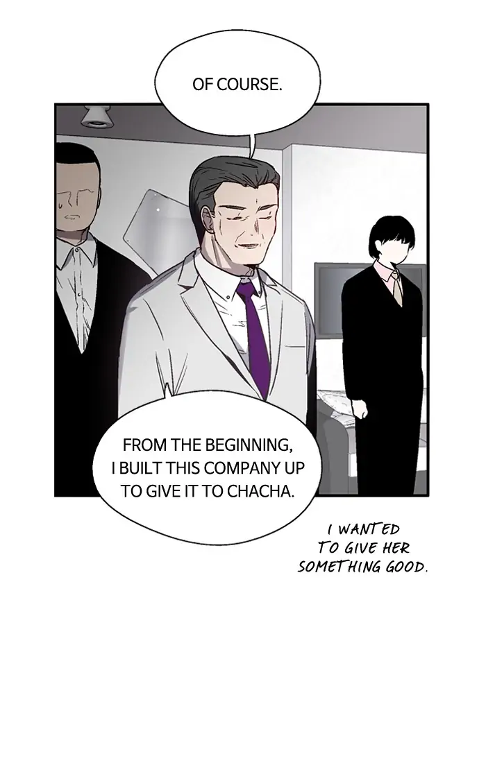 Nano list Chapter 65 - page 21