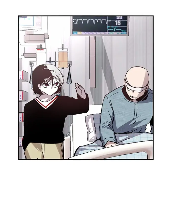 Nano list Chapter 51 - page 7