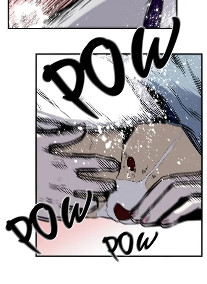 Nano list Chapter 66 - page 51