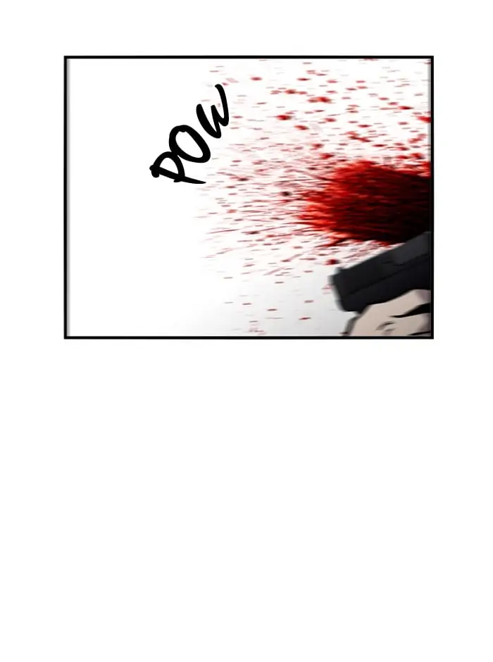 Nano list Chapter 67 - page 31
