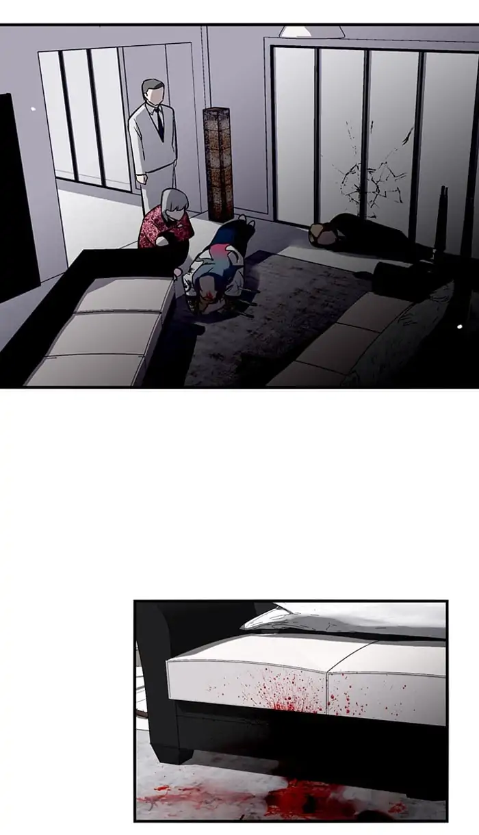Nano list Chapter 67 - page 32