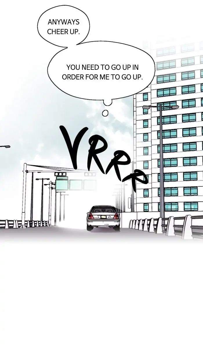 Nano list Chapter 68 - page 10