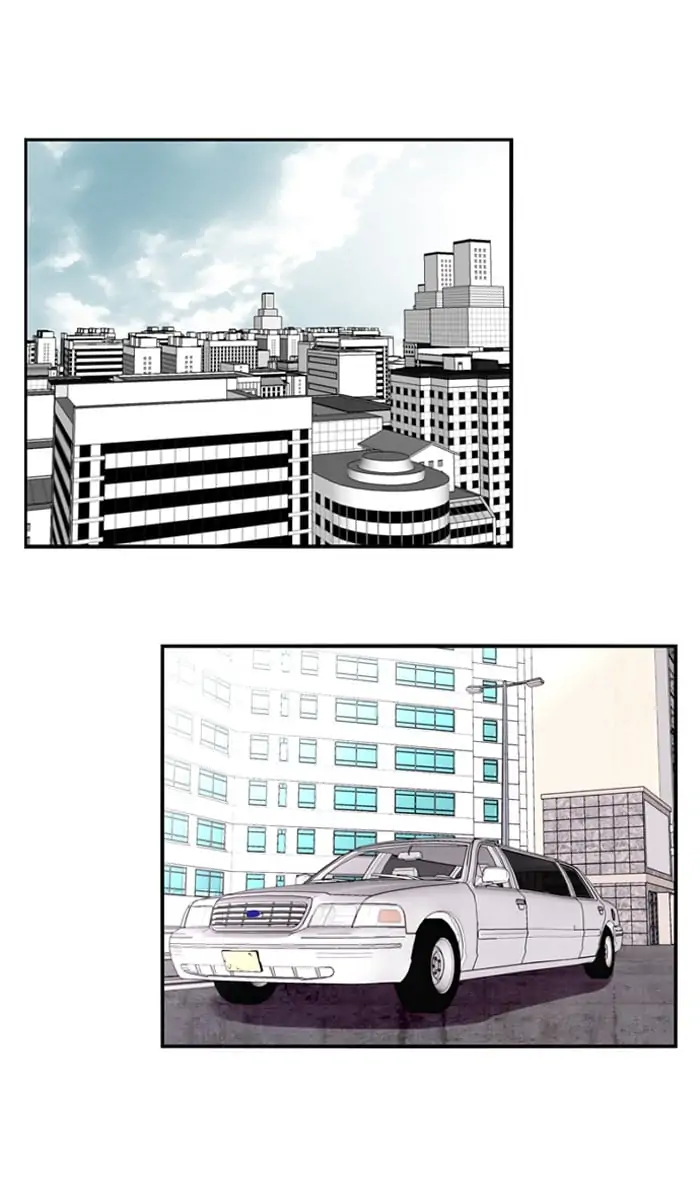 Nano list Chapter 68 - page 6