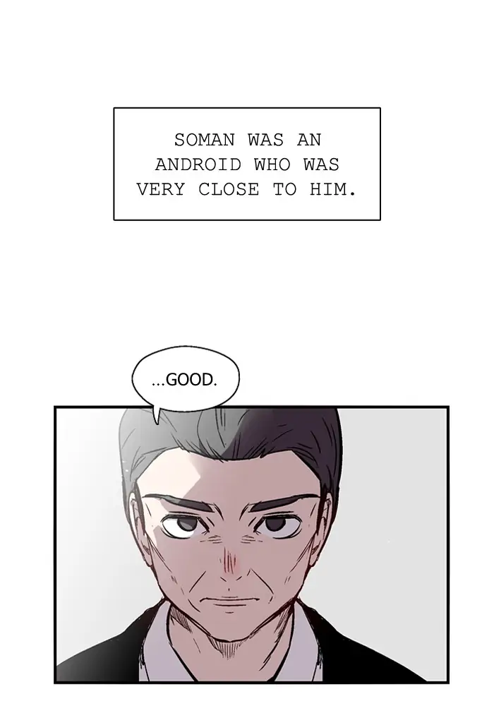 Nano list Chapter 69 - page 15