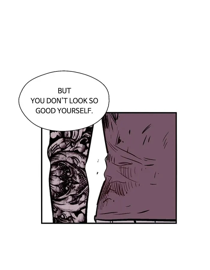 Nano list Chapter 69 - page 16