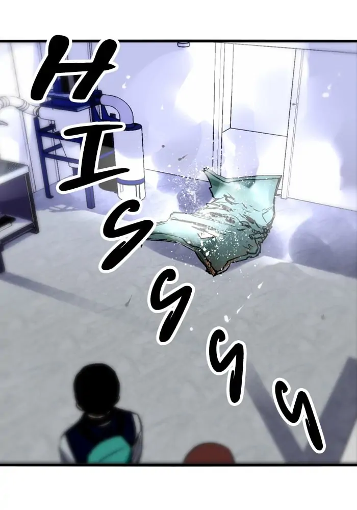 Nano list Chapter 55 - page 28