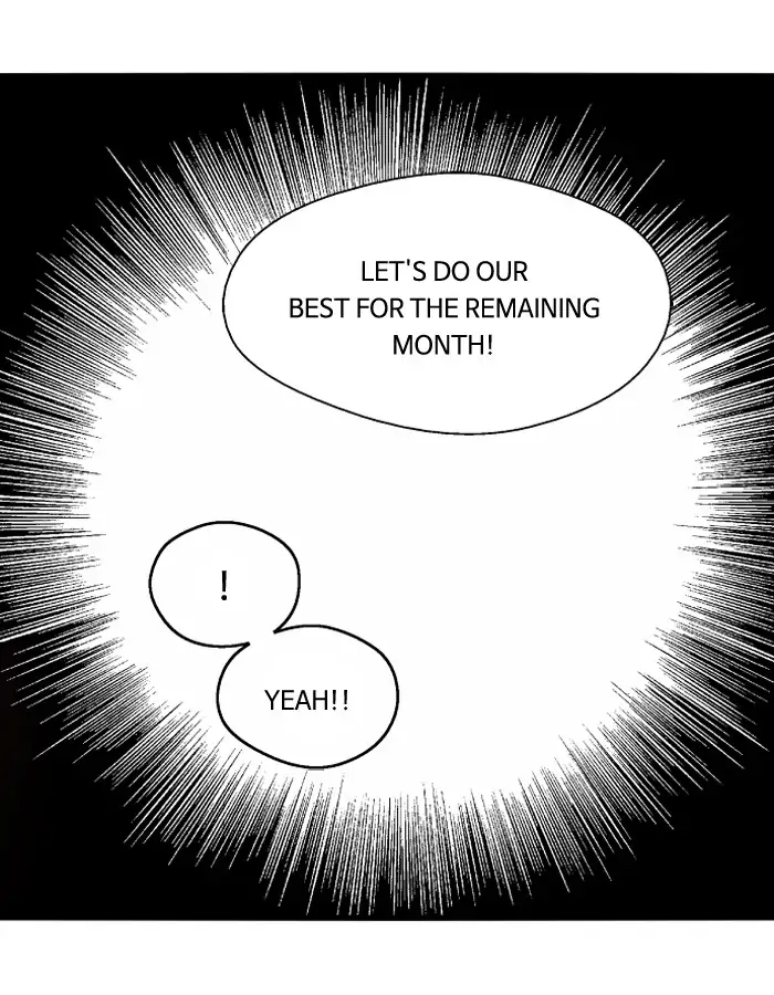 Nano list Chapter 55 - page 31