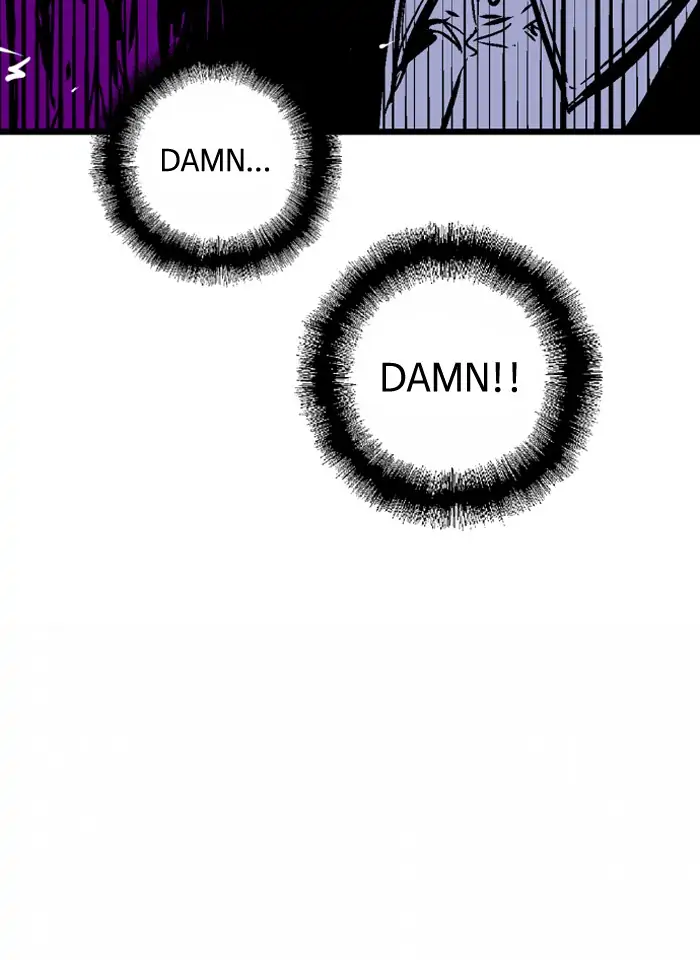 Nano list Chapter 56 - page 16