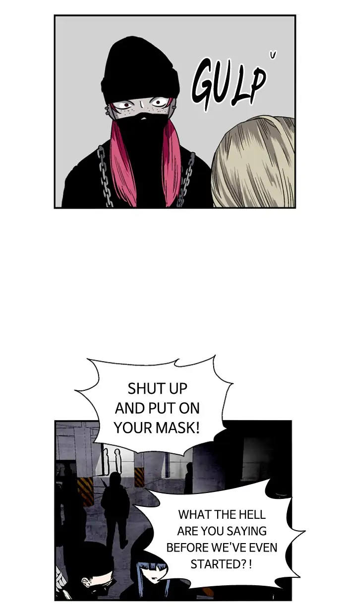 Nano list Chapter 56 - page 25