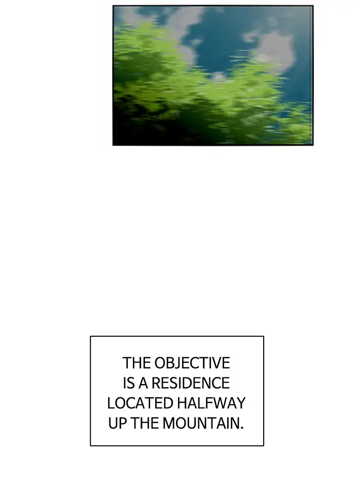 Nano list Chapter 56 - page 27
