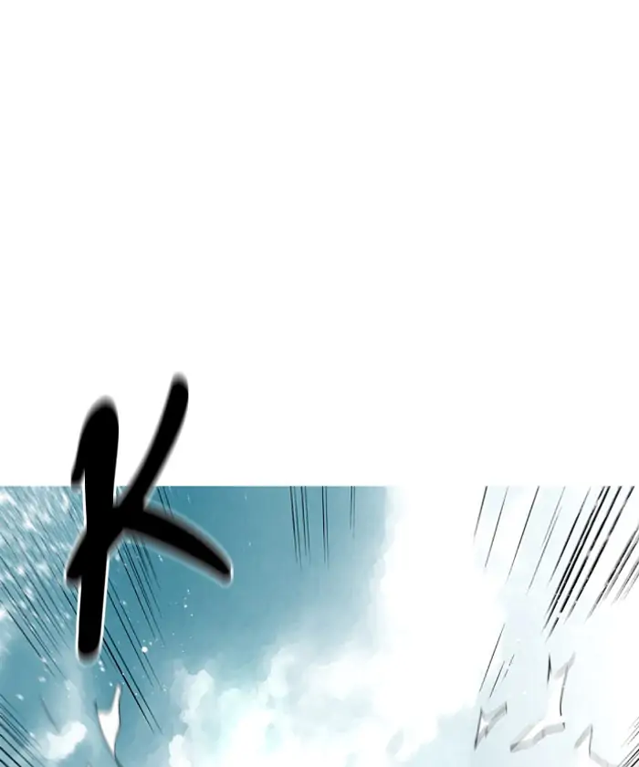 Nano list Chapter 71 - page 76