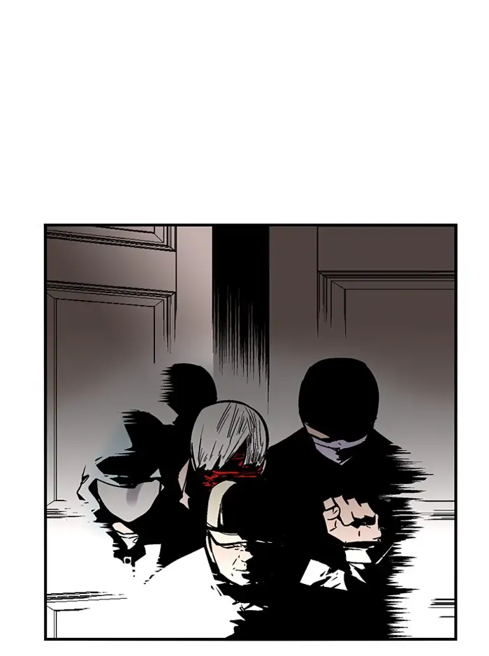 Nano list Chapter 57 - page 23