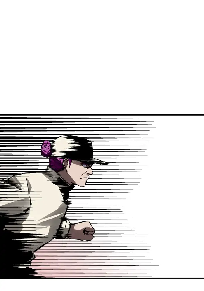 Nano list Chapter 57 - page 33