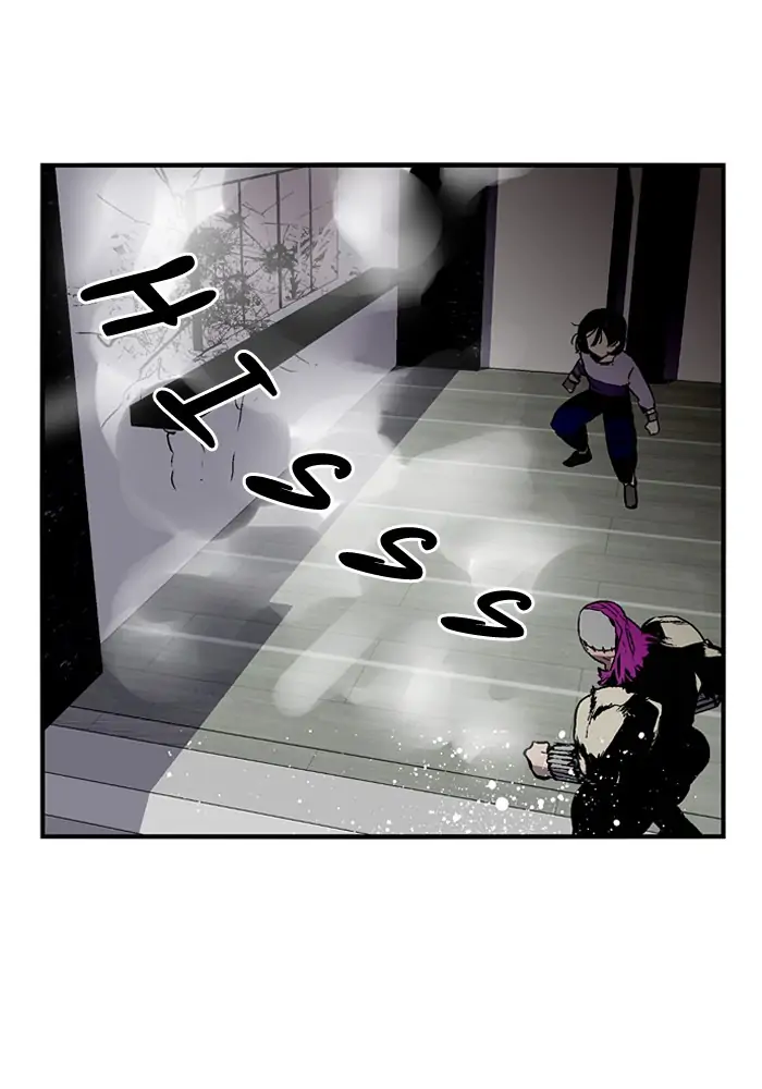 Nano list Chapter 57 - page 44