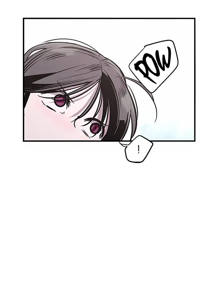 Nano list Chapter 72 - page 17