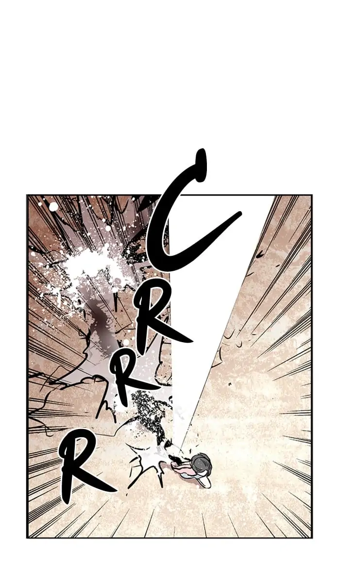 Nano list Chapter 72 - page 32