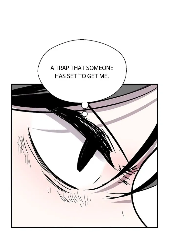 Nano list Chapter 72 - page 59