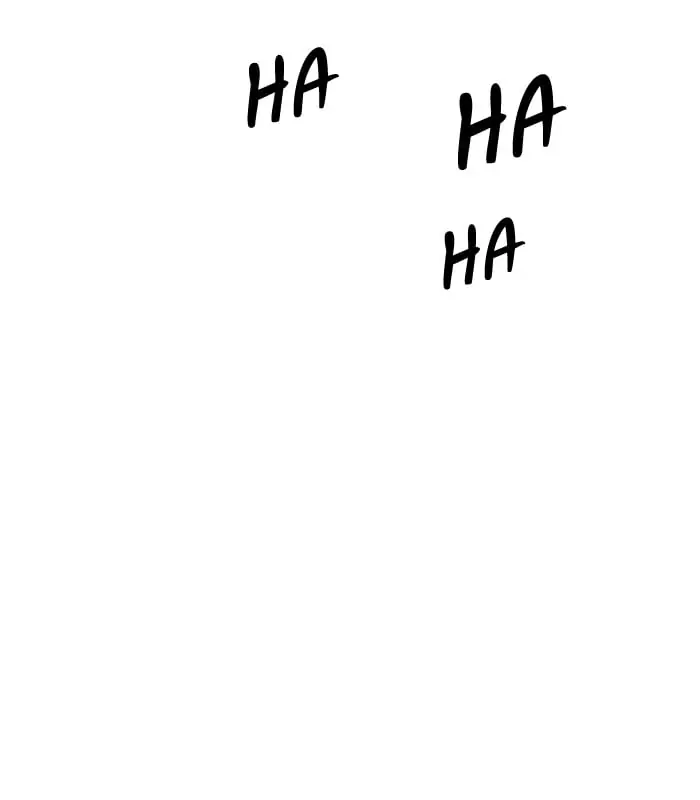 Nano list Chapter 72 - page 75