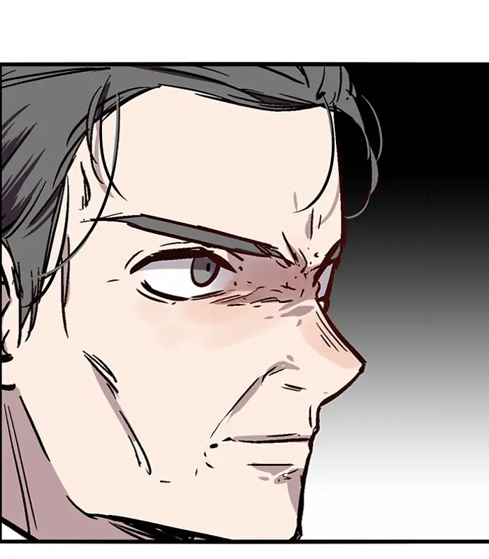 Nano list Chapter 58 - page 20