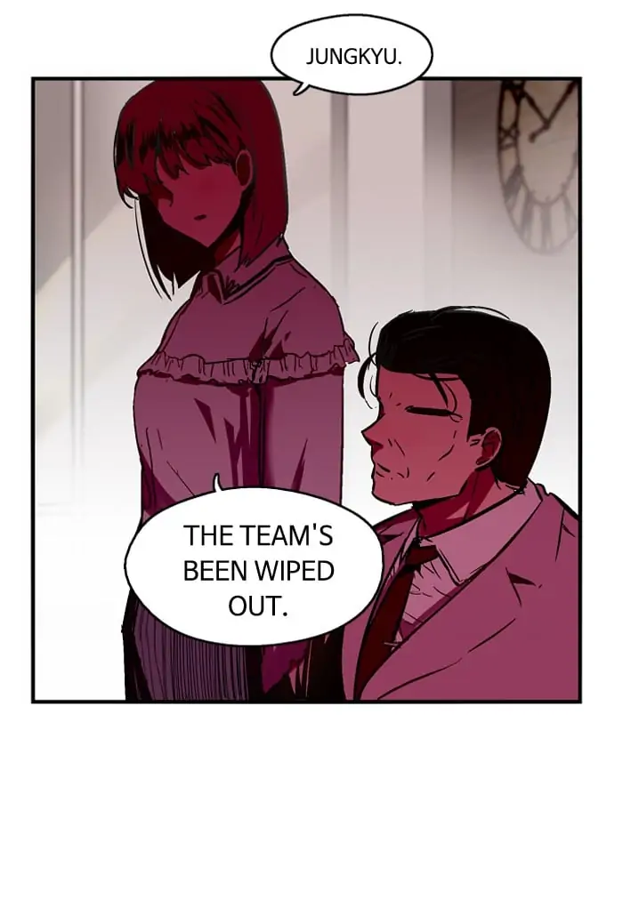 Nano list Chapter 58 - page 24