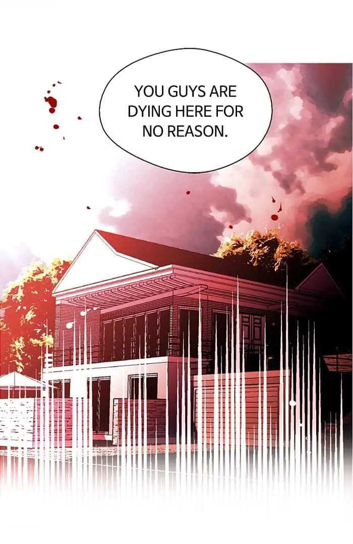 Nano list Chapter 58 - page 4